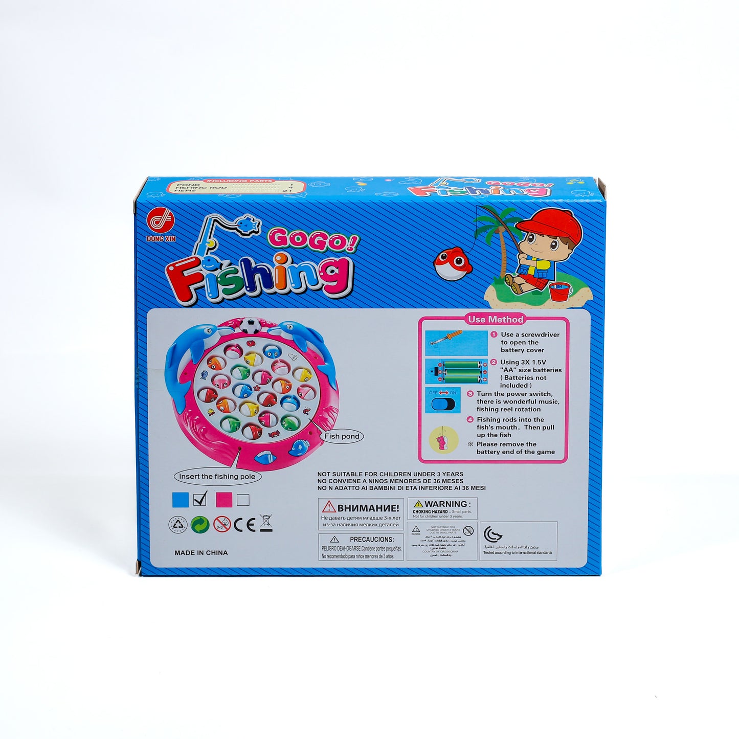 Fishing Game (359)