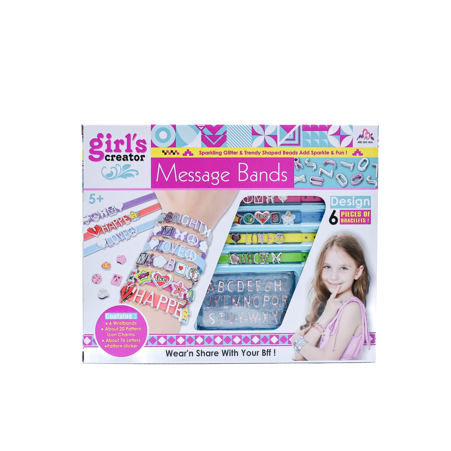 Alphabetic Message Bands MBK-338