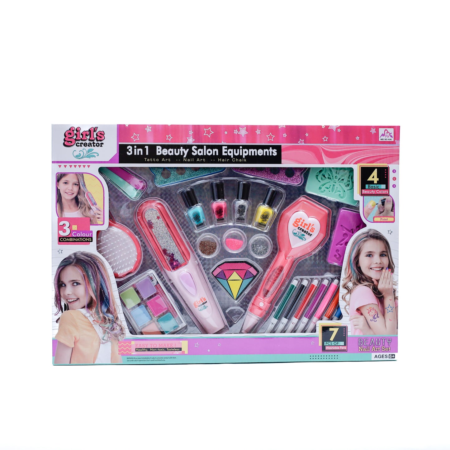 Nail Set MBK-375