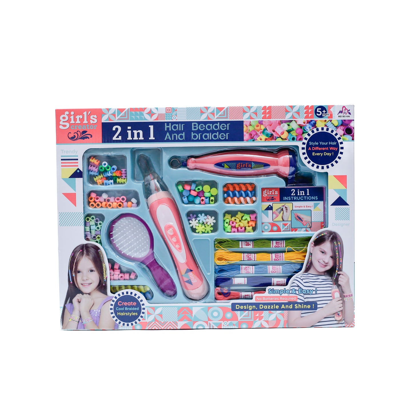 2 in 1 Hair Beader & Braider Set MBK-272K