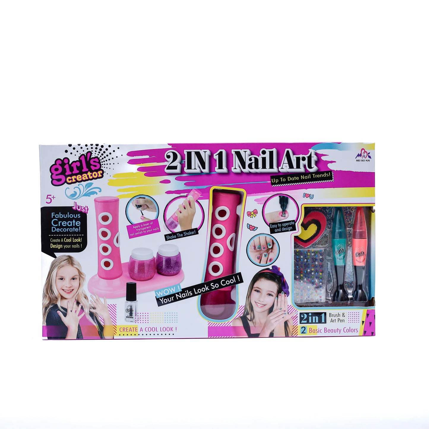 2 in 1 Nail Design Kit MBK-357