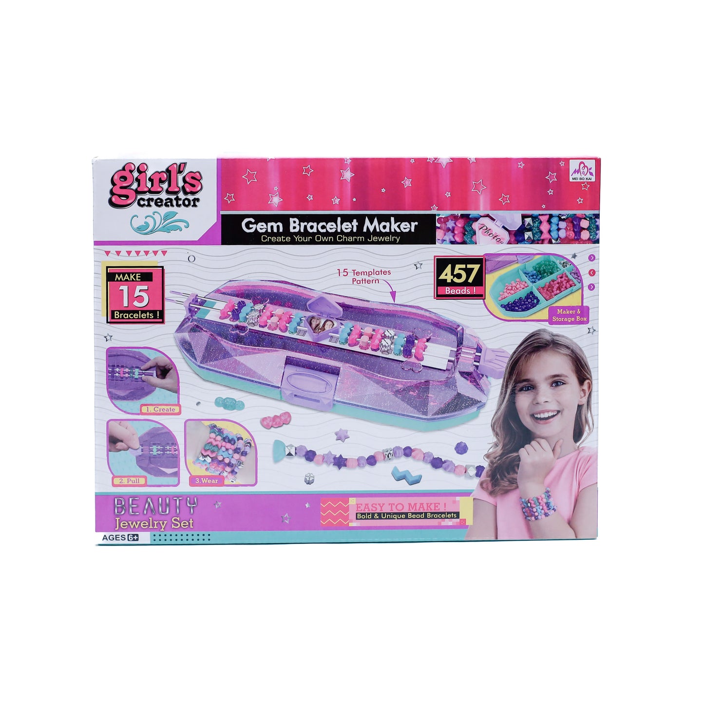 Nail Art Storage Box Set MBK-389