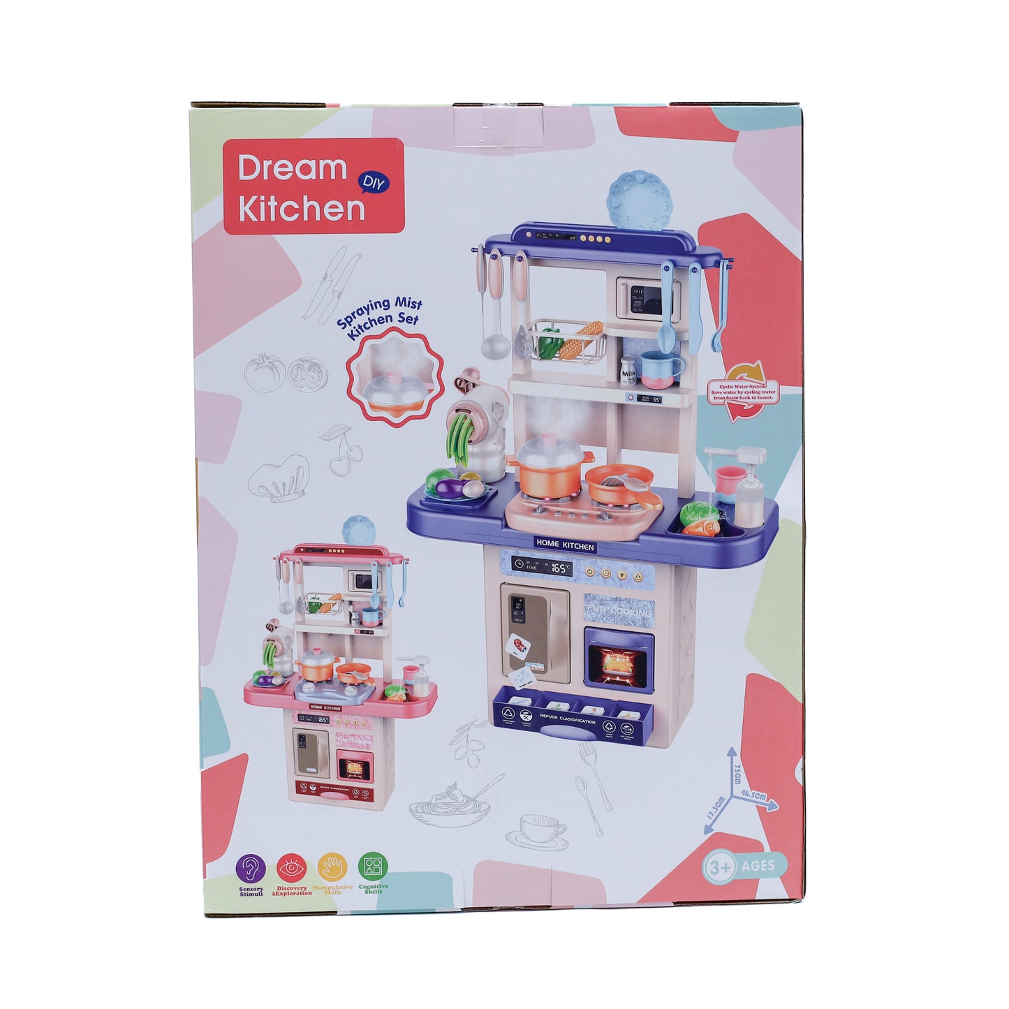 Dream Kitchen Stove Set 75T-2