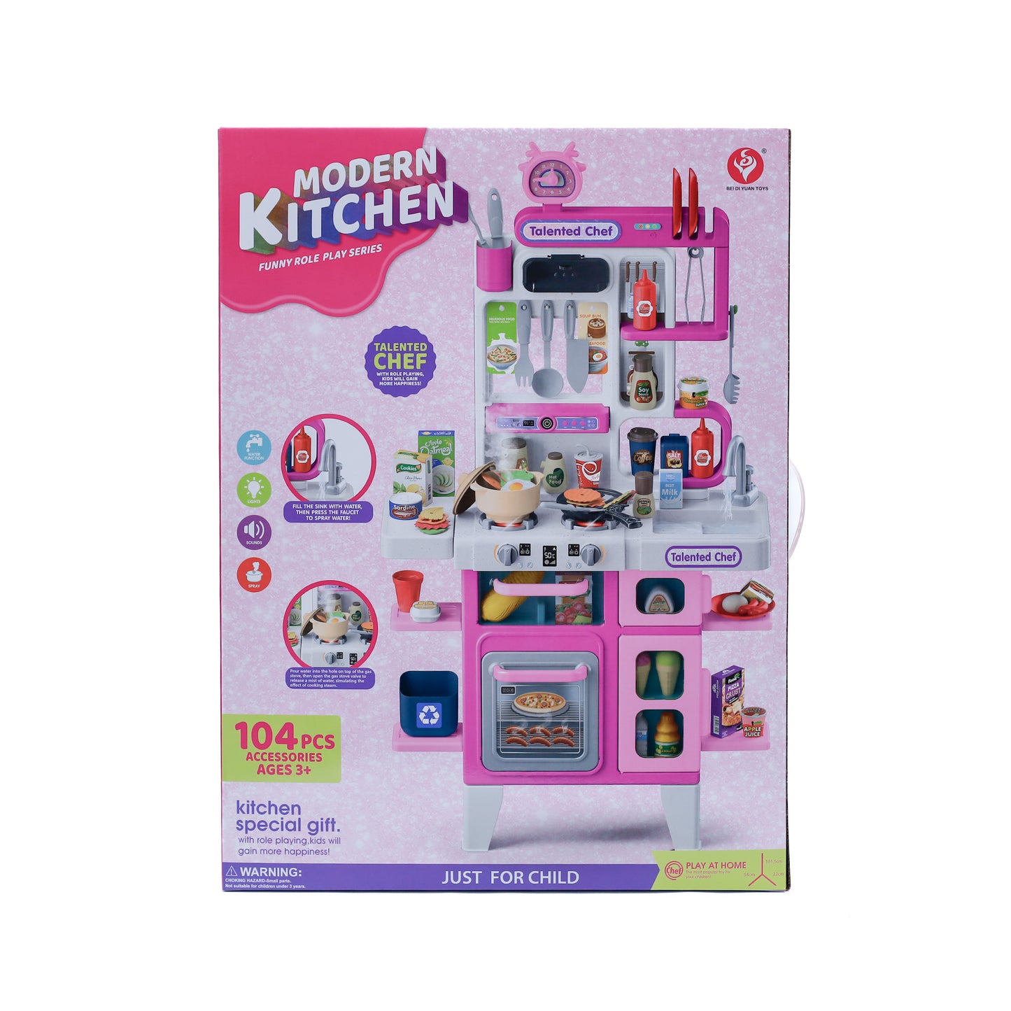 Modern Pink Kitchen Set 104 pieces 922-211