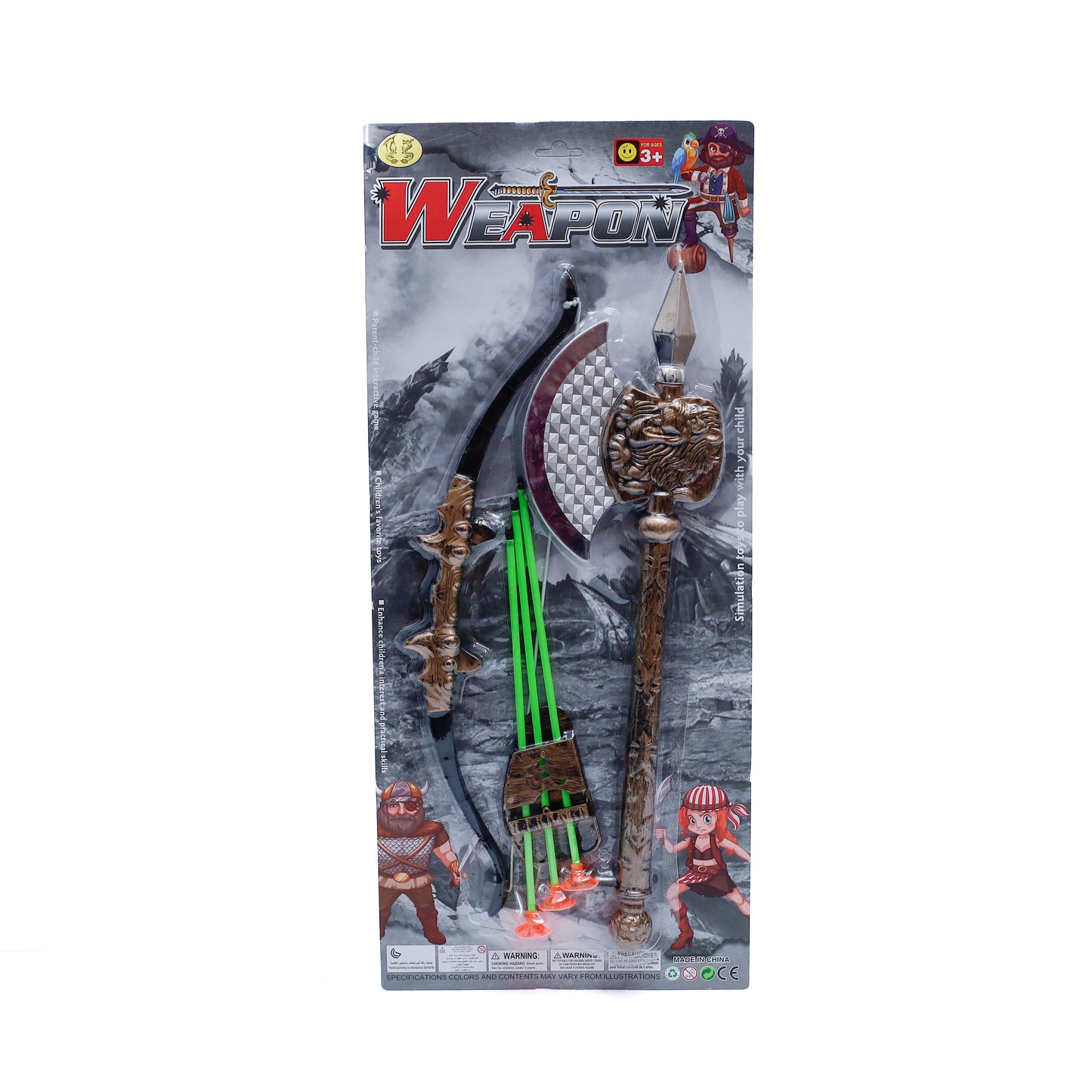 BOW & ARROW SET 186-14