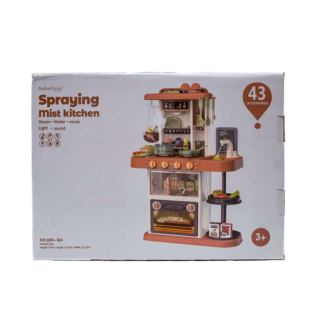 Spraying Mist Kitchen Set 6995453