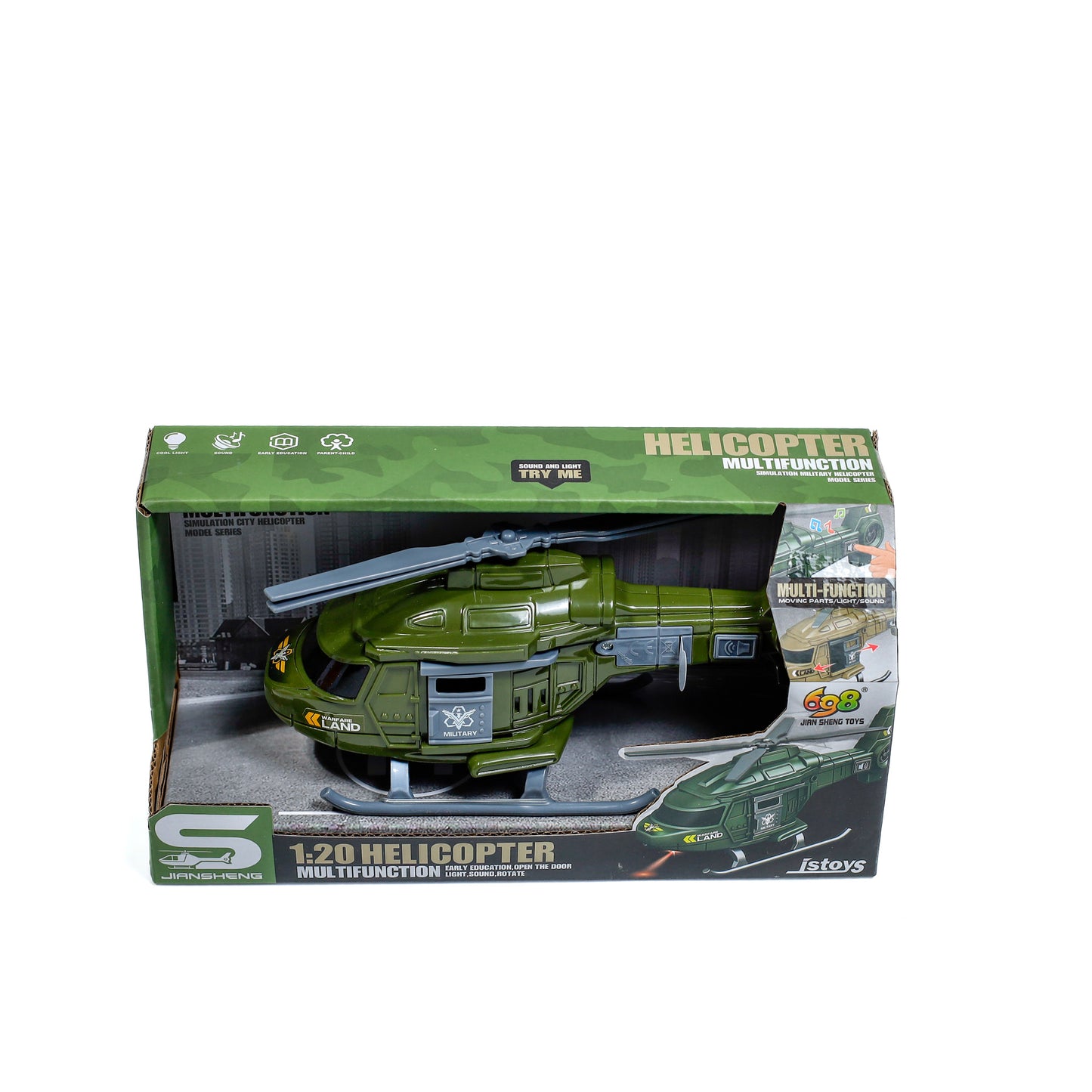 Helicopter Sound and Light (JS169B)