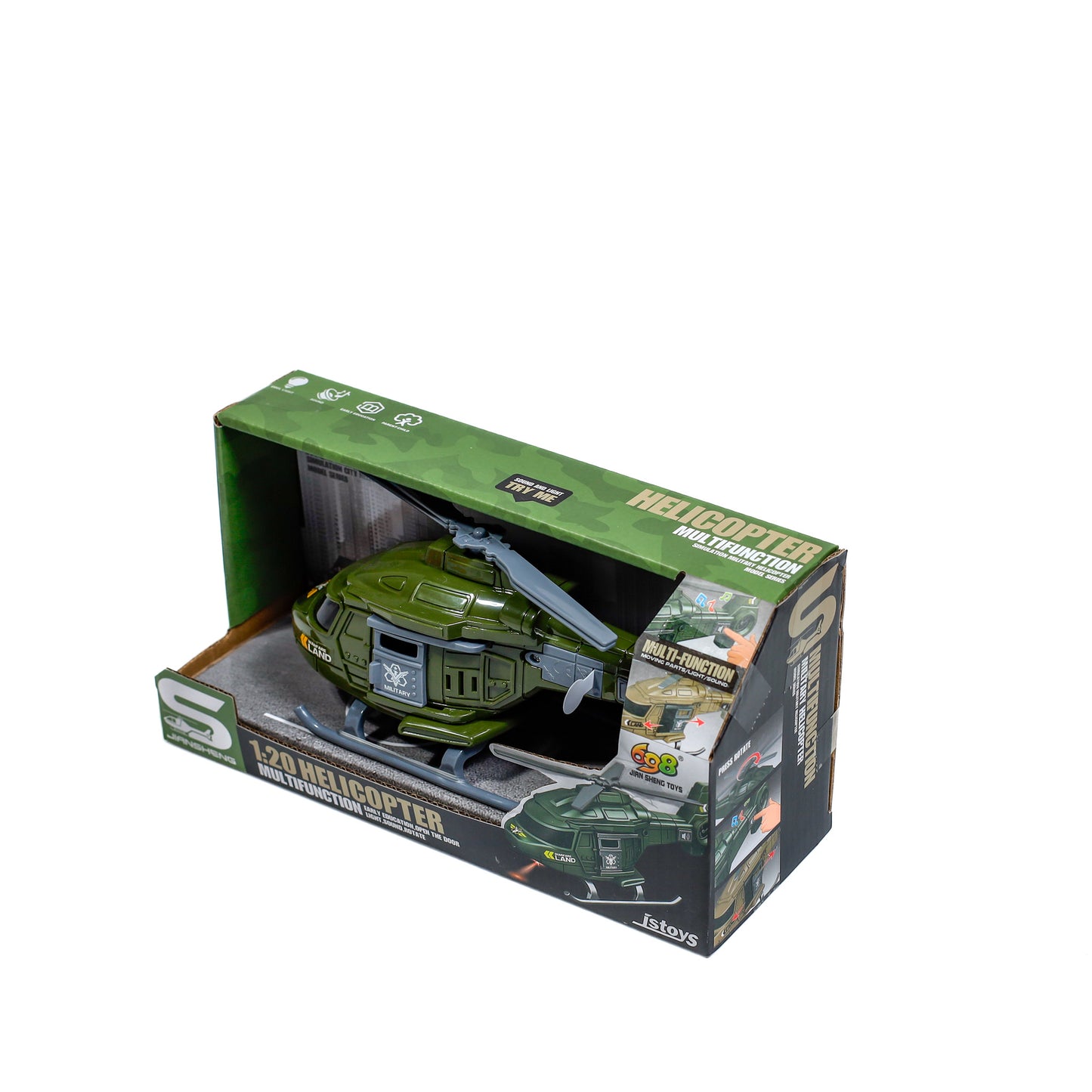 Helicopter Sound and Light (JS169B)