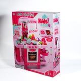 Kitchen Set (008-938)