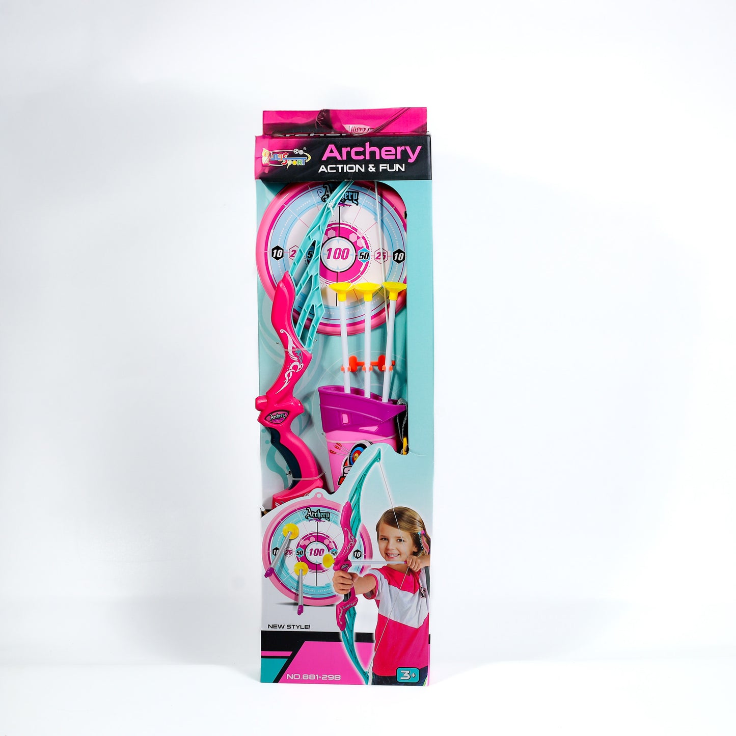 archerys set girls 881-29B