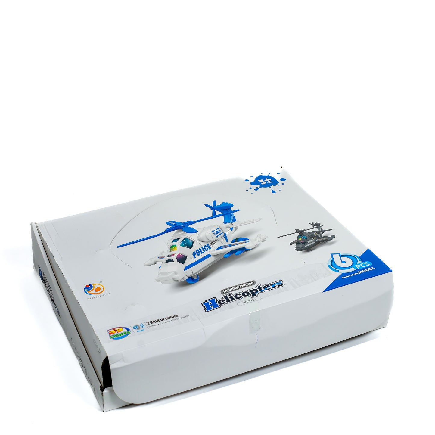 Helicopter pull and go with moving propellor 7721