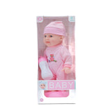 Soft Baby-Doll Set JS-88239