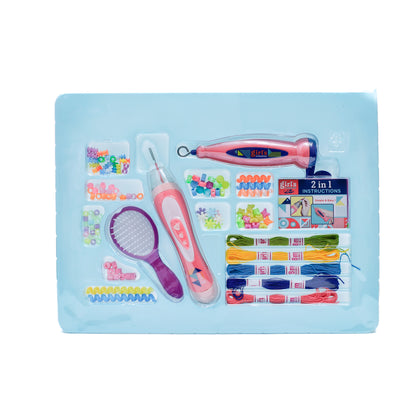 2 in 1 Hair Beader & Braider Set MBK-272K