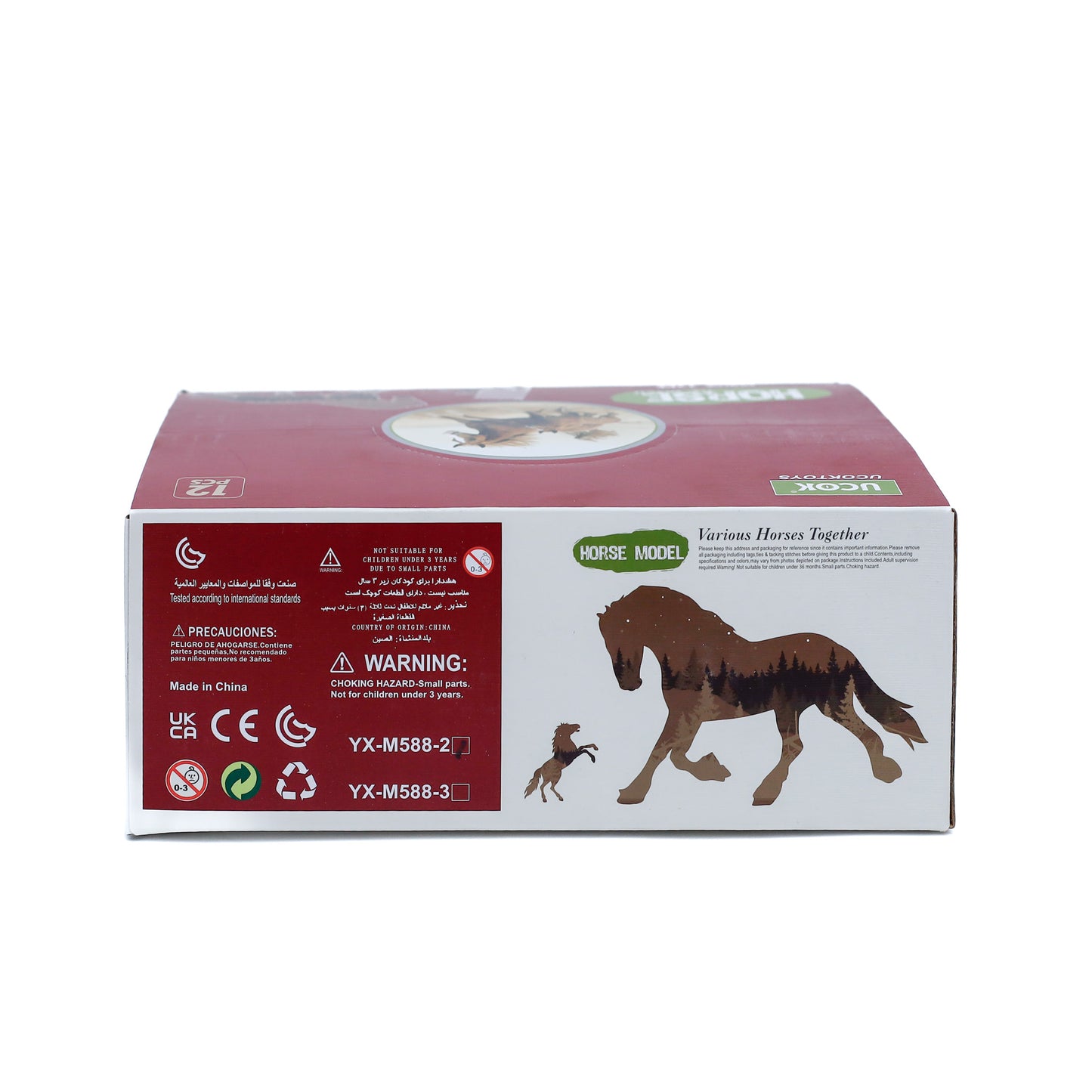 Horse Model Set YX-M588-2