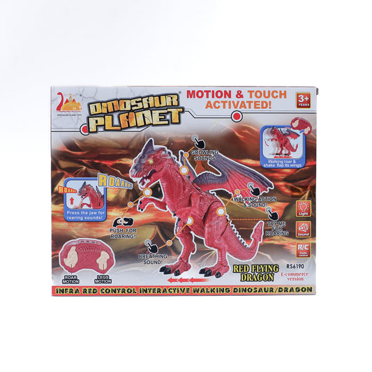 Electric Mechanical T-Rex RS6190